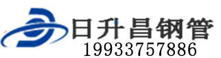 迪庆泄水管,迪庆铸铁泄水管,迪庆桥梁泄水管,迪庆泄水管厂家